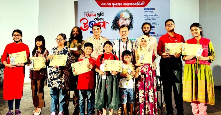 এস এম সুলতান দোলন ছবি আঁকা উৎসবে বিজয়ী যারা
