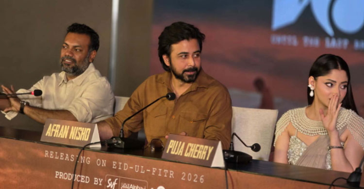 &lsquo;দম&rsquo;র ট্রেলারে দর্শকদের উচ্ছ্বাস, সত্যঘটনার গল্প ঘিরে কৌতূহল বাড়ছে