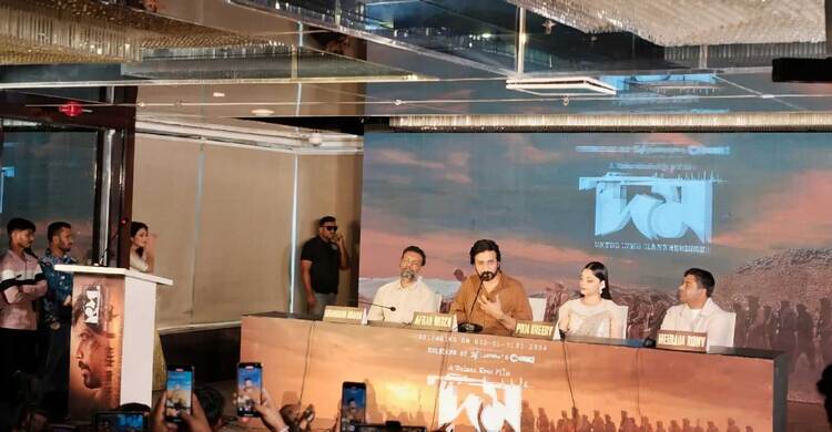 Eid countdown begins: ‘Domm’ trailer leaves fans wanting more