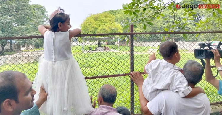 চিড়িয়াখানায় ‘প্রাণ’ ফিরিয়েছে ‘ডোনাল্ড ট্রাম্প’