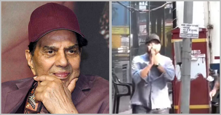 ধর্মেন্দ্রর বাড়ির সামনে আলোকচিত্রীদের ভিড়, সানির ক্ষোভ