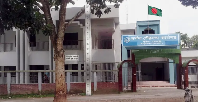 এক কাজীতেই রাজি জেলা রেজিস্ট্রার!