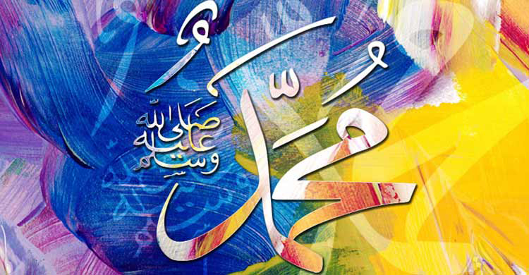 নবিজি (সা.) কি হাত তুলে দোয়া করতেন?