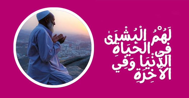 ভোরবেলা ঘুম থেকে উঠবেন কীভাবে?