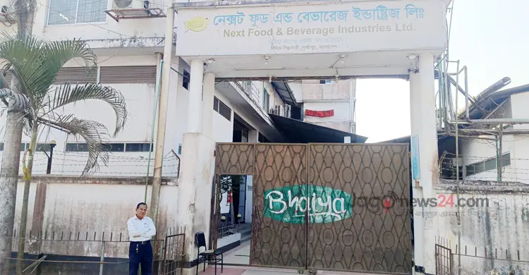 সংকটে হাবুডুবু খাচ্ছে লক্ষ্মীপুর বিসিক শিল্পনগরীর সম্ভাবনা