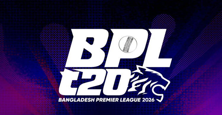 আজ ঢাকায় ফিরছে বিপিএল