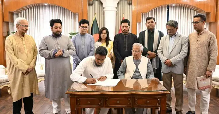 জুলাই সনদে সই করেছে এনসিপি