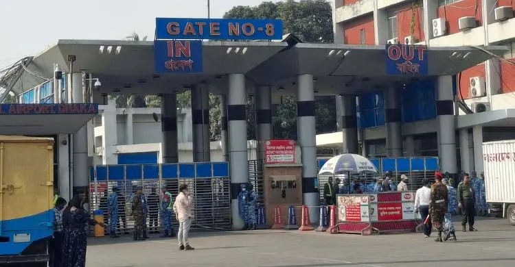 সুদানে নিহত ৬ বাংলাদেশি শান্তিরক্ষীর মরদেহ দেশে পৌঁছেছে