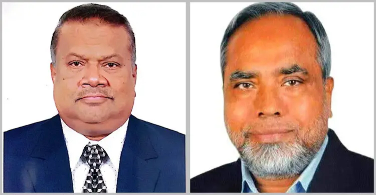 মুন্সিগঞ্জে বিএনপির দুই নেতার মনোনয়ন বাতিল