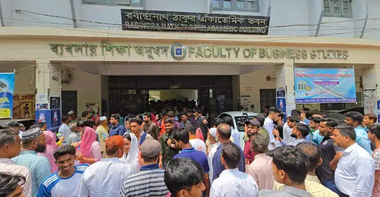 রাবির ‘এ’ ইউনিটের ভর্তি পরীক্ষা শুরু, আসন প্রতি লড়ছেন ৫৯ জন