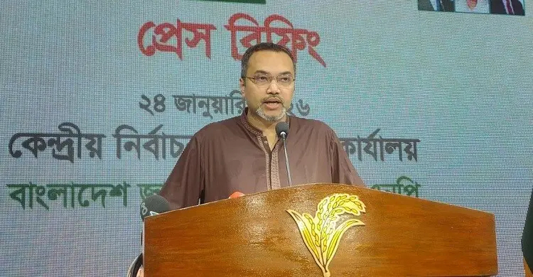 ভারতের সঙ্গে বিএনপির চুক্তির দাবি রাজনৈতিক অপপ্রচার: মাহদী আমীন