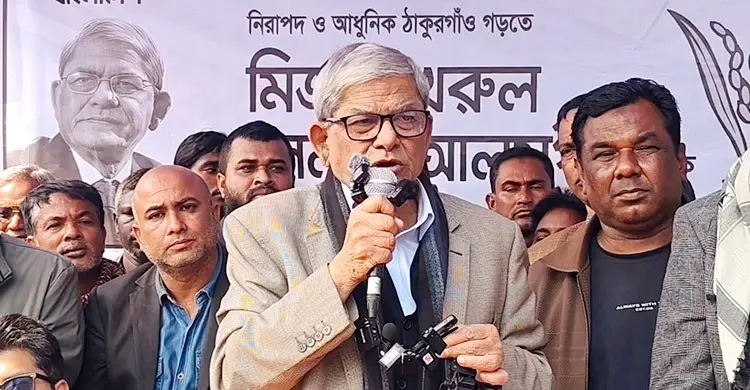 ভোটে জালিয়াতি হওয়ার কোনো সম্ভাবনা নেই: মির্জা ফখরুল