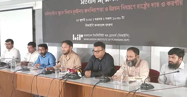 ‘অনিরাপদ এলাকায়’ অবস্থিত মাইলস্টোন স্কুল, সরিয়ে নেওয়া উচিত