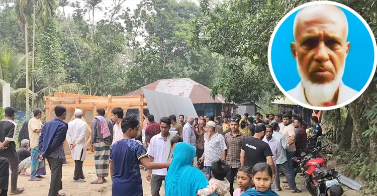 লক্ষ্মীপুরে জমি নিয়ে বিরোধে বৃদ্ধকে পিটিয়ে হত্যা