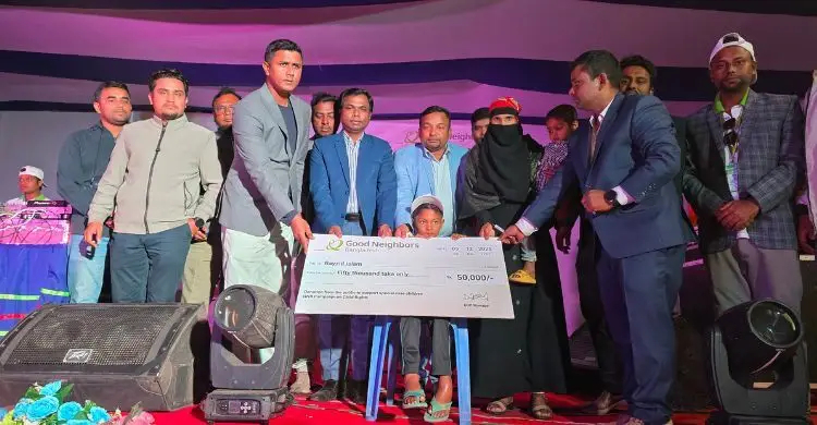 কনসার্টে দর্শকদের অনুদান, চিকিৎসার জন্য ৫০ হাজার টাকা পেল বায়েজিদ