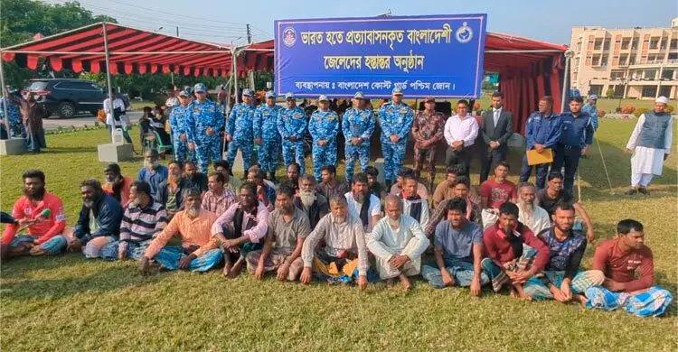 বন্দি বিনিময়: ৩২ বাংলাদেশিকে ফেরত দিয়ে ৪৭ জনকে নিয়ে গেলো ভারত