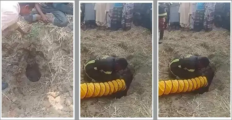 নলকূপে পড়ে গেছে  শিশু, মায়ের আহাজারি