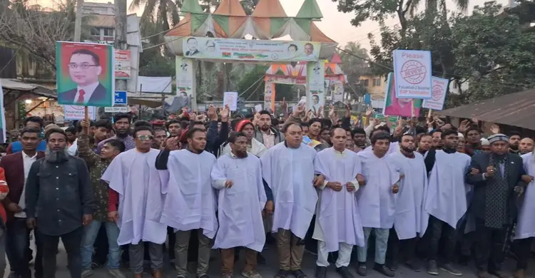 বিএনপির মনোনয়ন বাতিলের দাবিতে কাফনের কাপড় নিয়ে বিক্ষোভ