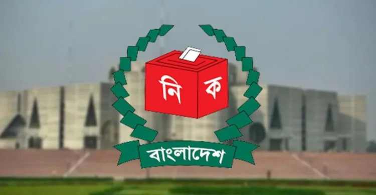 তফসিল ঘোষণার মধ্য দিয়ে জনমনে স্বস্তি এসেছে
