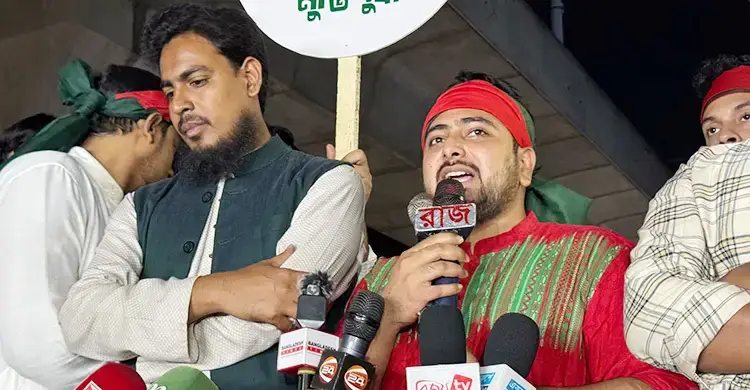 মুক্তিযুদ্ধ ও ইসলামের নামে দেশকে বিভাজন করা যাবে না: নাহিদ ইসলাম