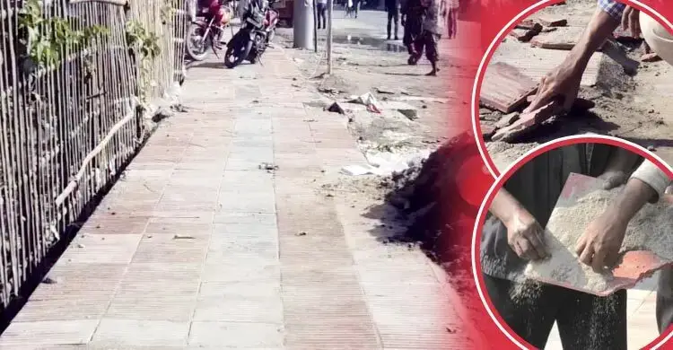 হাতের স্পর্শেই উঠে আসছে ফুটপাতের টাইলস