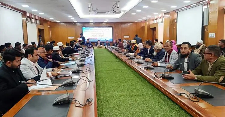 ভোলা-২ আসনের দুই প্রার্থীর মনোনয়নপত্র বা‌তিল