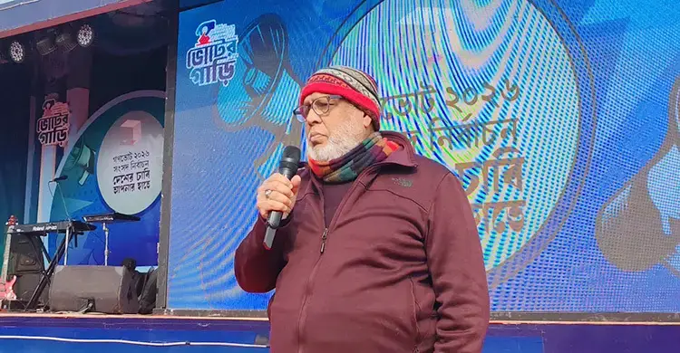 ১৪’শ শহীদের আকাঙ্ক্ষা পূরণে সংস্কারের পক্ষে সবাই ‘হ্যাঁ’ ভোট দিন