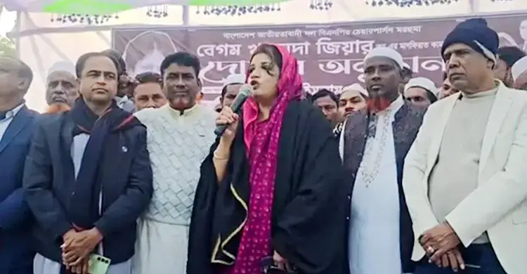 গণতন্ত্র-ভোটাধিকার প্রতিষ্ঠা না হলে সব অর্জন বৃথা যাবে