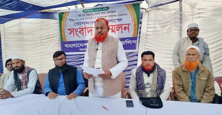 খেলাফত মজলিসে যোগ দিলেন আ’লীগের পাঁচ শতাধিক নেতাকর্মী