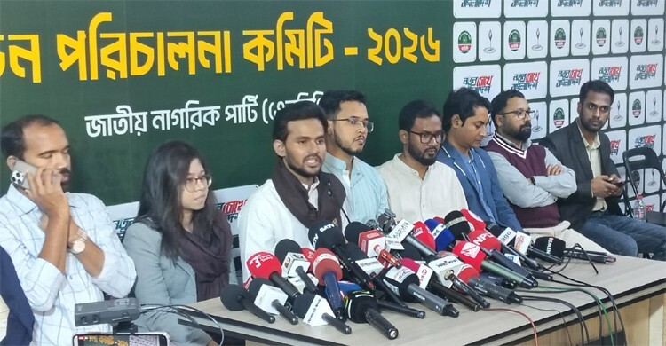 ভোট চুরি বা কেন্দ্র দখল হলে বসে থাকবো না: আসিফ মাহমুদ