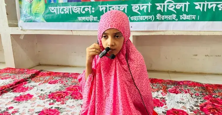 ৫ মাস ১১ দিনে হাফেজা হলো ৯ বছরের নুসরাত