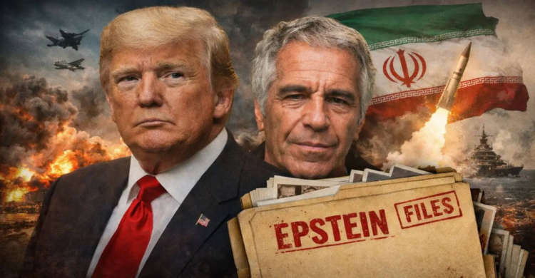 ‘এপস্টেইন ফাইল’ থেকে নজর সরিয়ে নিয়েছে ইরান যুদ্ধ