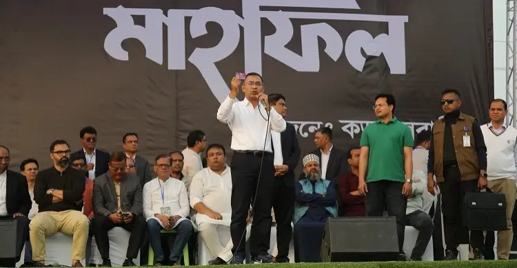 ক্ষমতার জন্য নয়, মানুষের কল্যাণে রাজনীতি করি: তারেক রহমান