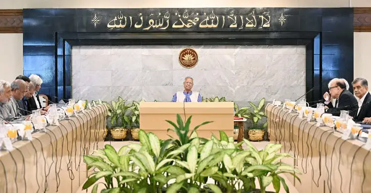 ৫ বছর জীবিত না ফিরলে ‘গুম’ ঘোষণা করতে পারবেন ট্রাইব্যুনাল