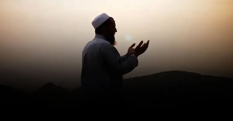 সব দুশ্চিন্তা থেকে মুক্তি পেতে সকাল-সন্ধ্যার দোয়া