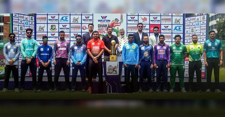 যেসব নতুনত্ব নিয়ে শুরু হলো এবারের প্রিমিয়ার লিগ
