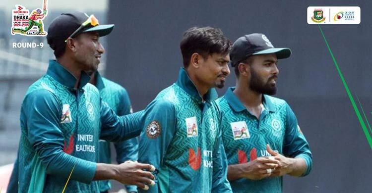 সুপার লিগ শুরু ১৭ এপ্রিল, থাকছে রিজার্ভ ডে