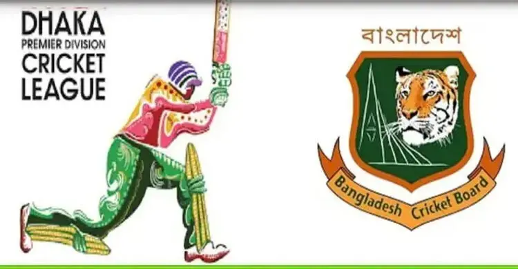 যেসব মাঠে হতে পারে এবারের ডিপিএল