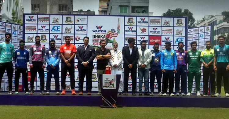 টিভিতে আজকের খেলা, ৪ মে ২০২৬