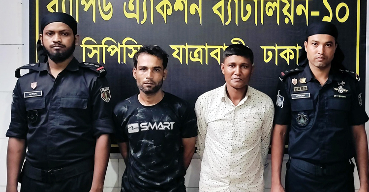 ঢাকায় ১৮ লাখ টাকার মাদকসহ গ্রেফতার ৫