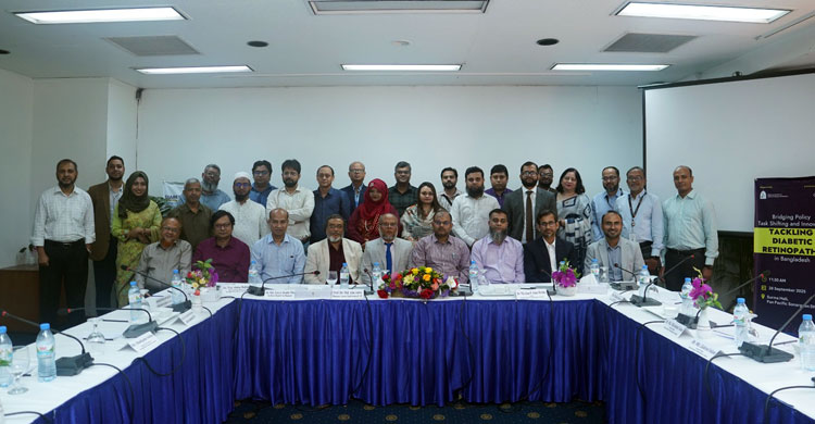 ডায়াবেটিক রেটিনোপ্যাথি দ্রুত বাড়ছে, সমন্বিত উদ্যোগের আহ্বান