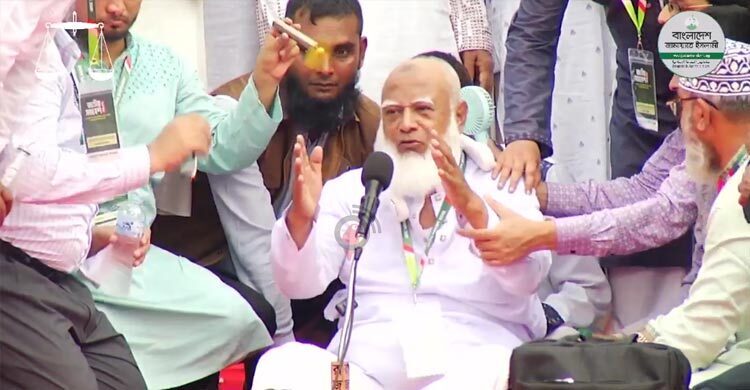 Physicians ask Jamaat chief to undergo bypass surgery