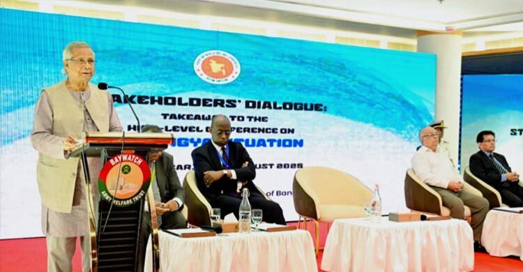 রোহিঙ্গা সংকট বৈশ্বিক, বাংলাদেশের একার পক্ষে সমাধান অসম্ভব