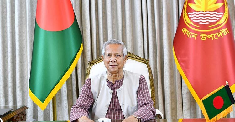 দুপুরে জাতির উদ্দেশে ভাষণ দেবেন প্রধান উপদেষ্টা