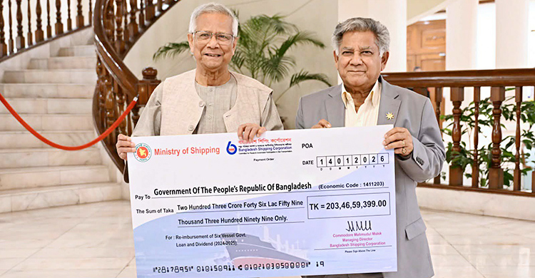 শিপিং কর্পোরেশনকে লাভজনক থাকতে হবে: প্রধান উপদেষ্টা 