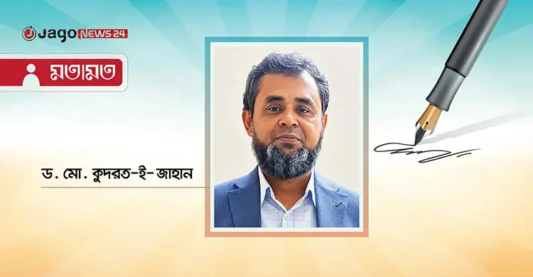 নম্বরের প্রতিযোগিতা নয়, দরকার দক্ষতা ও সহযোগিতার শিক্ষা