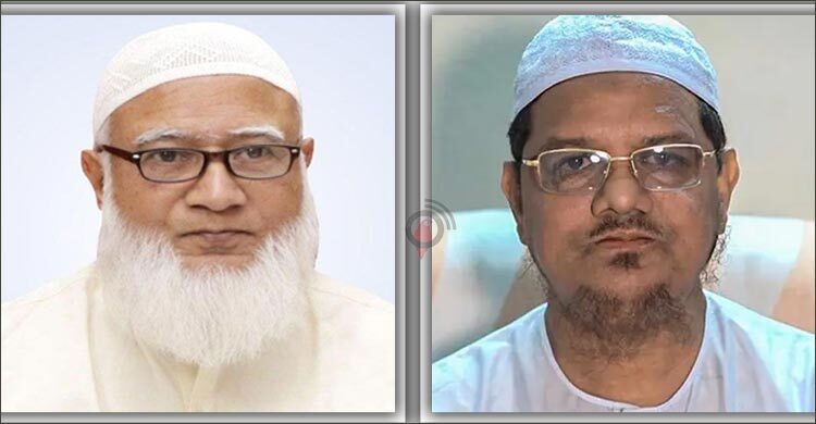 জামায়াত আমিরকে চরমোনাই পীরের শুভেচ্ছা