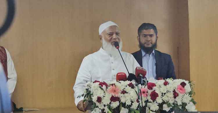 খারাপ কিছু রাজনীতিবিদের কারণে দেশের সম্ভাবনা বাধাগ্রস্ত হচ্ছে: জামায়াত আমির