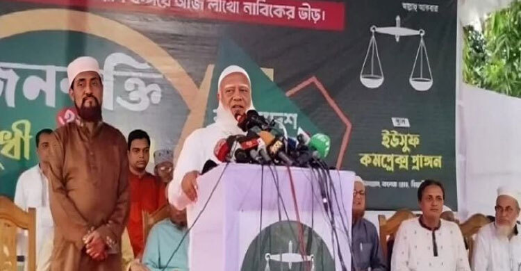 আগামী বছরের প্রথমার্ধেই নির্বাচন হতে হবে: জামায়াত আমির