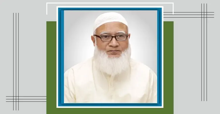 ৭ দিনের সফরে জাপান যাচ্ছেন জামায়াত আমির
